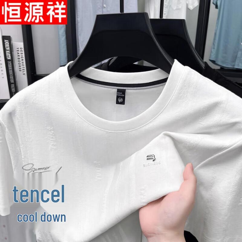 Hengyuanxiang Men s Lyocell Cotton Blend Cooling T-shirt 4XL