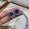 Medieval Vintage Heavy Industry Exquisite Long Sweeping Shoulder Purple Gemstone Diamond Earrings High-End Stud Earrings Luxury Necklace