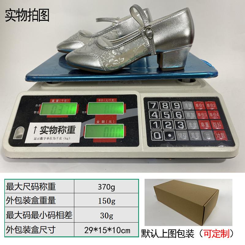 2025 new mesh square dance shoes dance shoes women's soft-soled dance shoes dance shoes practice Latin dance shoes mother shoes