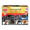 Ansu Indoor Cockroach Killer Bait Stations