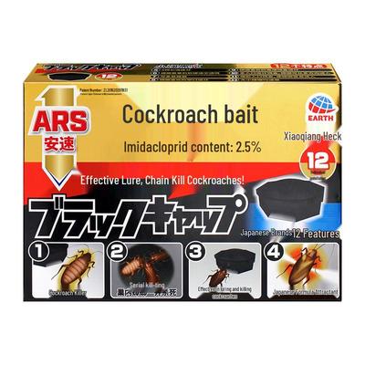 Ansu Odorless Cockroach Bait Traps