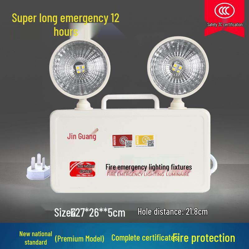 Punch-Free Double-Headed Emergency Exit Light - 24V/220V Corridor Safety Evacuation