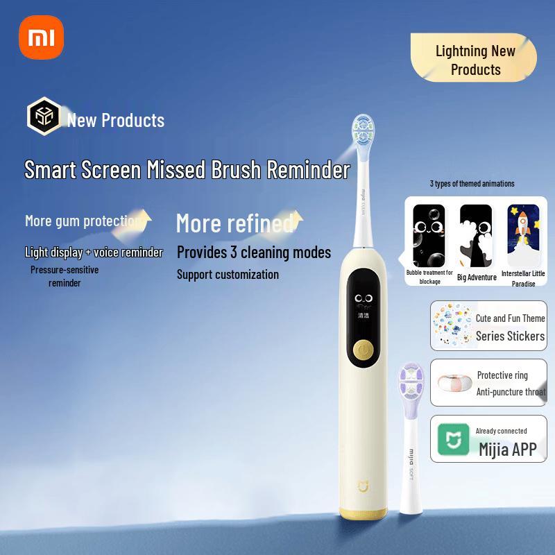

Xiaomi Kids Smart Electric Toothbrush Pro