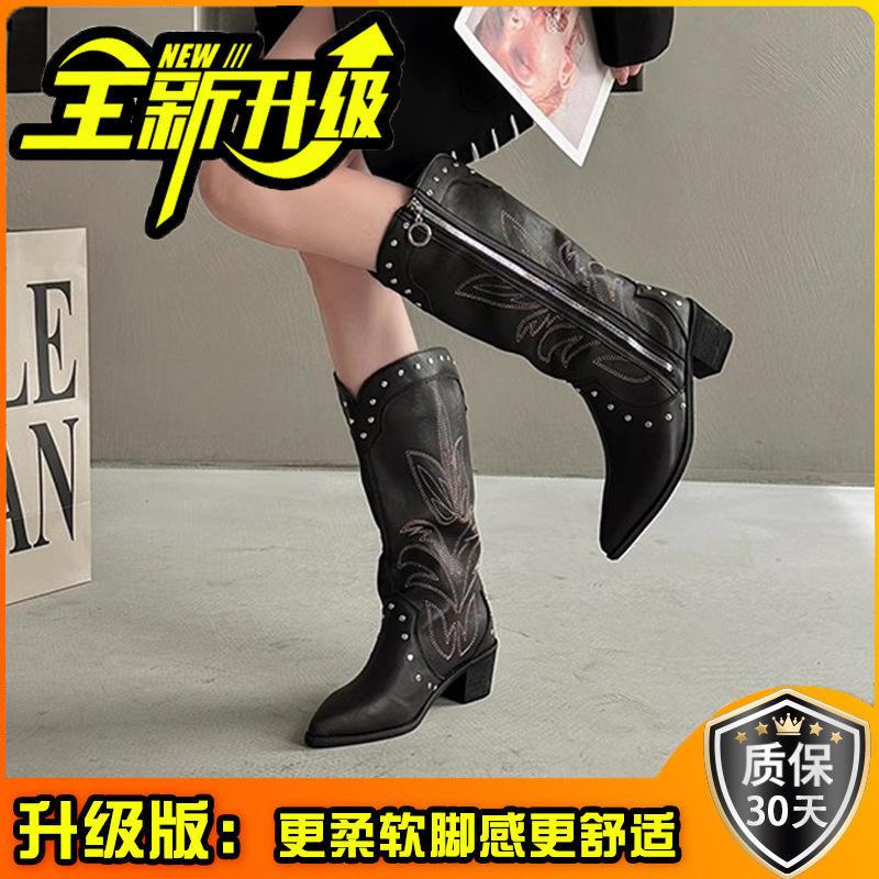 

Модные универсальные повседневные ковбойские сапоги в западном стиле, весенне-летние, новый дизайн, остроносые кожаные сапоги на толстом каблуке, женские сапоги-рыцари 42