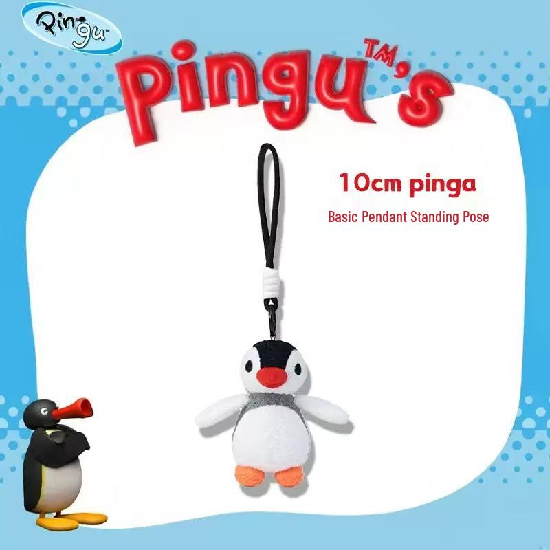 Genuine Penguin Plush Keychain Doll Ornament for Backpacks