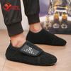 YRZL Winter Warm Plush Slippers for Men Closed Toe Soft Comfortable Cotton Shoes Male 2024 Lightweight Flat Men's Casual Shoes