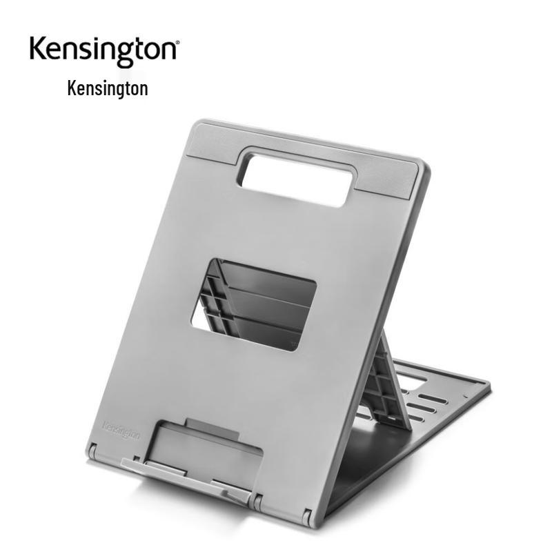 Kensington Ergonomic Foldable Laptop & Tablet Stands