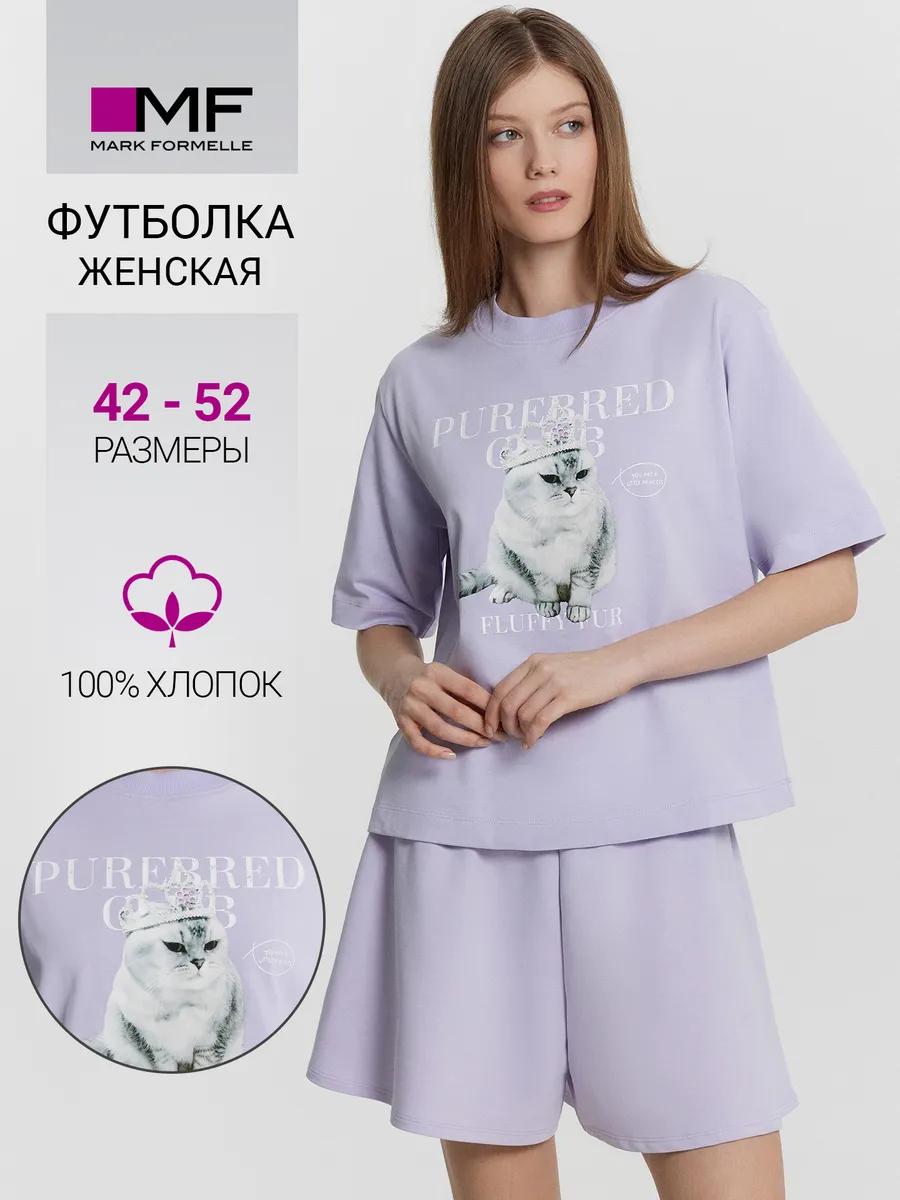 Men s oversized print cotton t-shirt 3XL