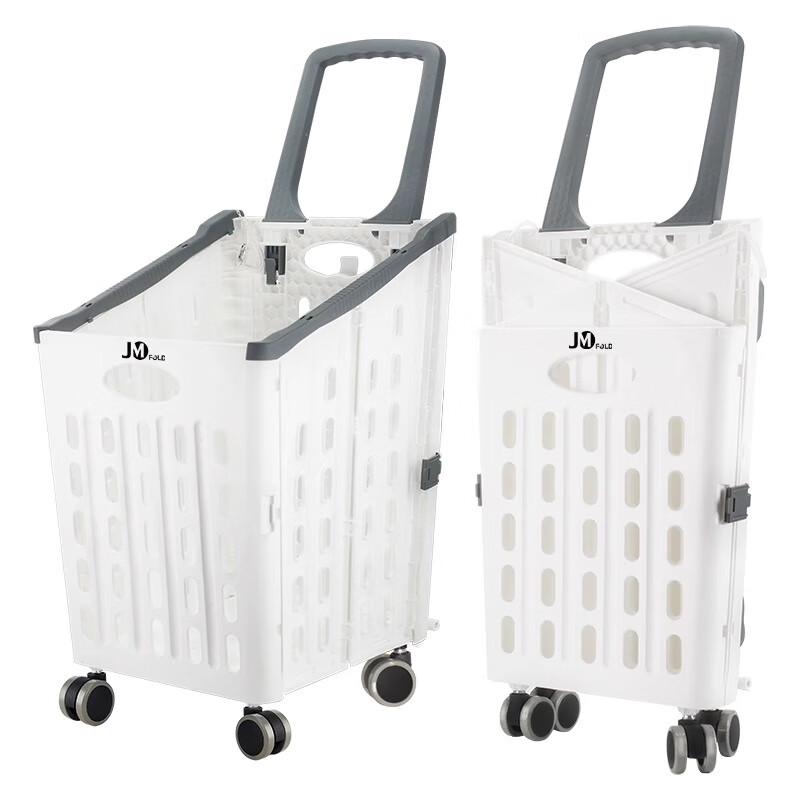 

Foldable Supermarket Shopping Cart