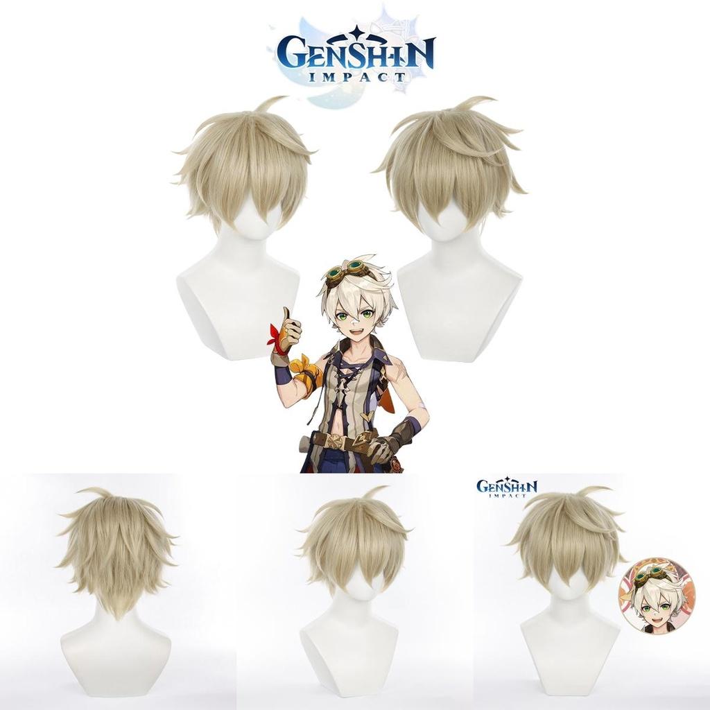 Genshin Impact Bennett Breathable Short Hair Cosplay Wig For Halloween Comic Party Prop
