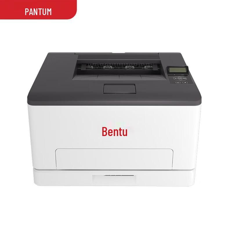 PANTUM CP1115DN A4 Color Laser Printer CN plug (adapter included)