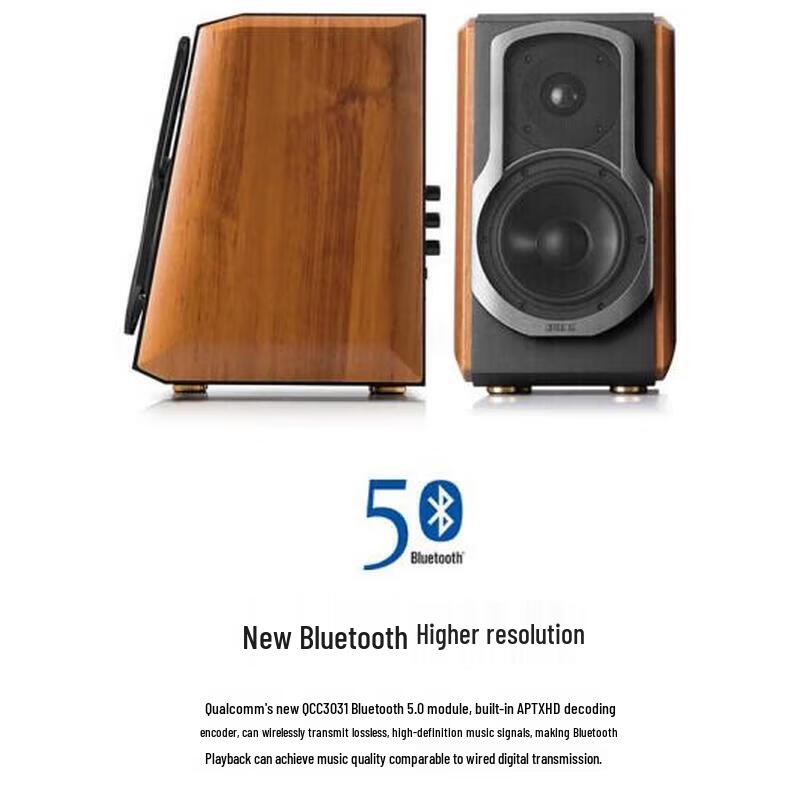 Edifier S1000MKII HIFI Bluetooth 2.0 Speakers