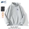 Warrior Men's Half-Zip Stand-Collar Sweatshirt