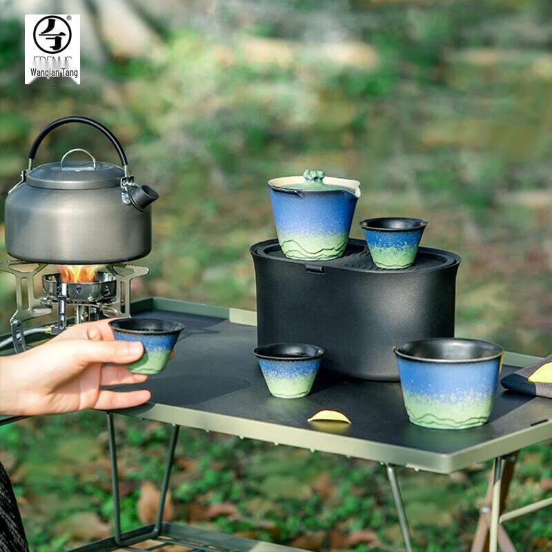 Edenus Landscape Green Glaze Travel Tea Set