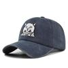 Vintage Cat Embroidery Baseball Cap - Distressed Adjustable Dad Hat For Women/Men Unisex Streetwear Cap