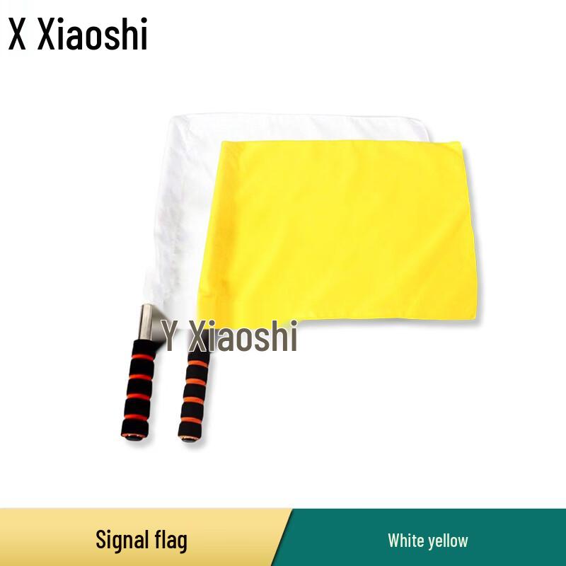 Xiao Shi Signal and Command Hand Flags