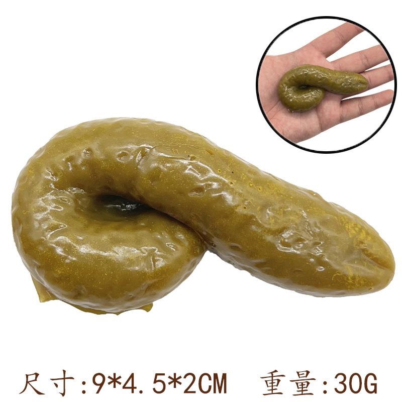 Creative Poop Toy Simulation Stool Soft Rubber Decompression Squeeze Prank Gift For April Fools Stress Relief