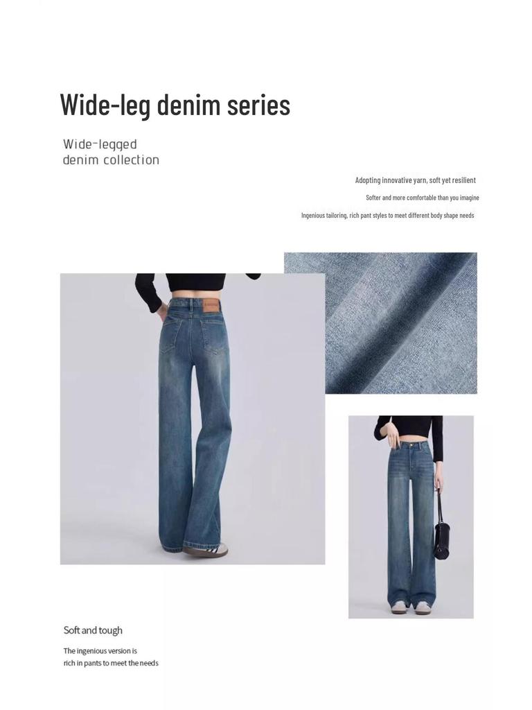 Women's 2025 High Waist Wide Leg Jeans: Slimming, Drape, Loose Fit, Floor-Length.
