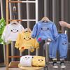 2025 Kids' Cartoon Long-Sleeve Sweatshirt & Sweatpants Sporty Set
