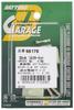 Daytona HM waterproof connector set 4 poles (Skywave 650 etc.)