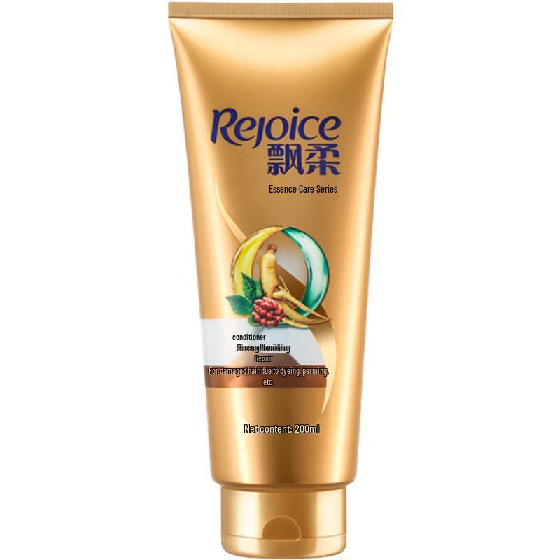 

Rejoice Orchid Shampoo & Ginseng Conditioner Set