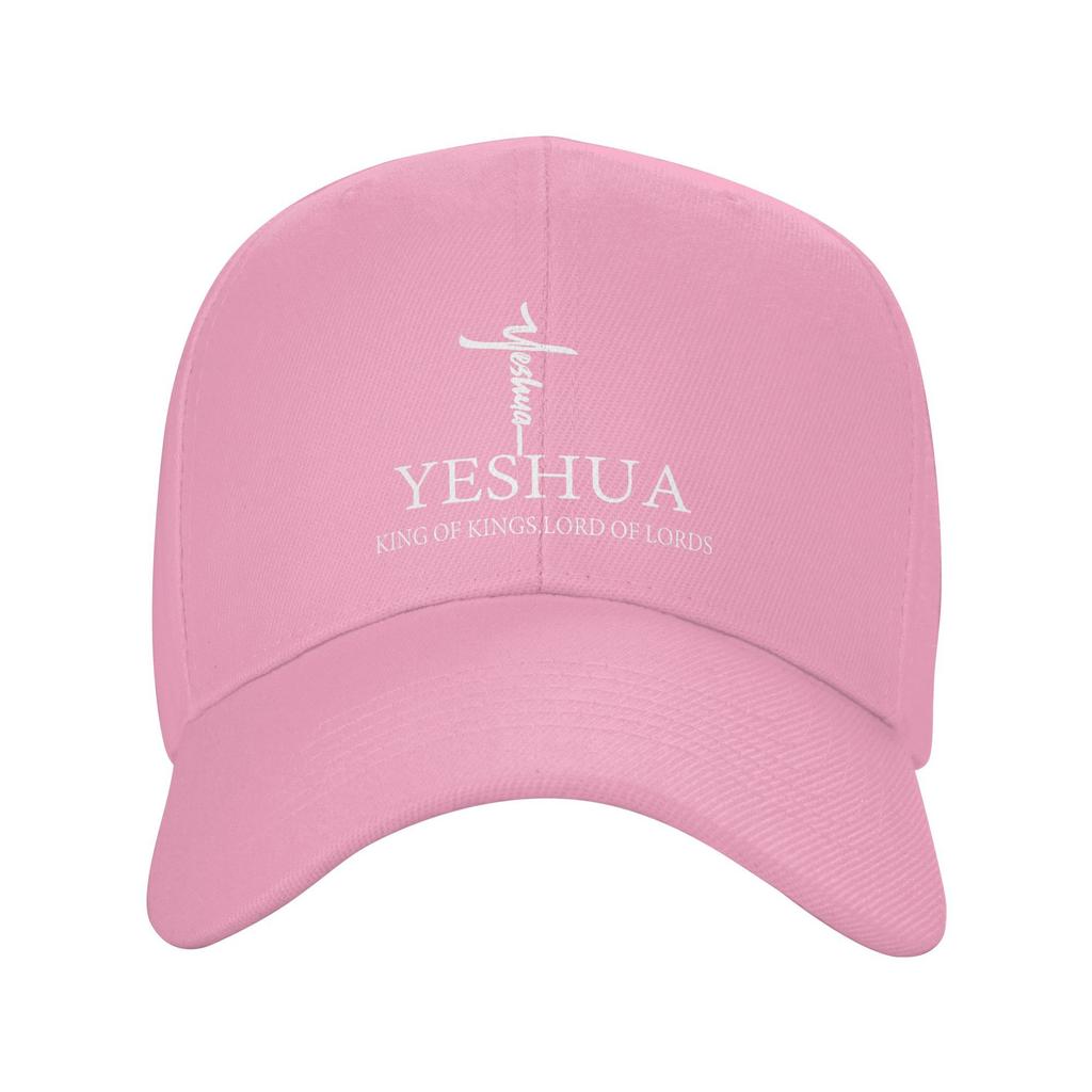 Cappellino da Baseball Classico Unisex Personalizzato Yeshua Gesù Cristiano per Adulti Religione Fede Regolabile Cappellino da Papà Donna Unisex Protezione Solare
