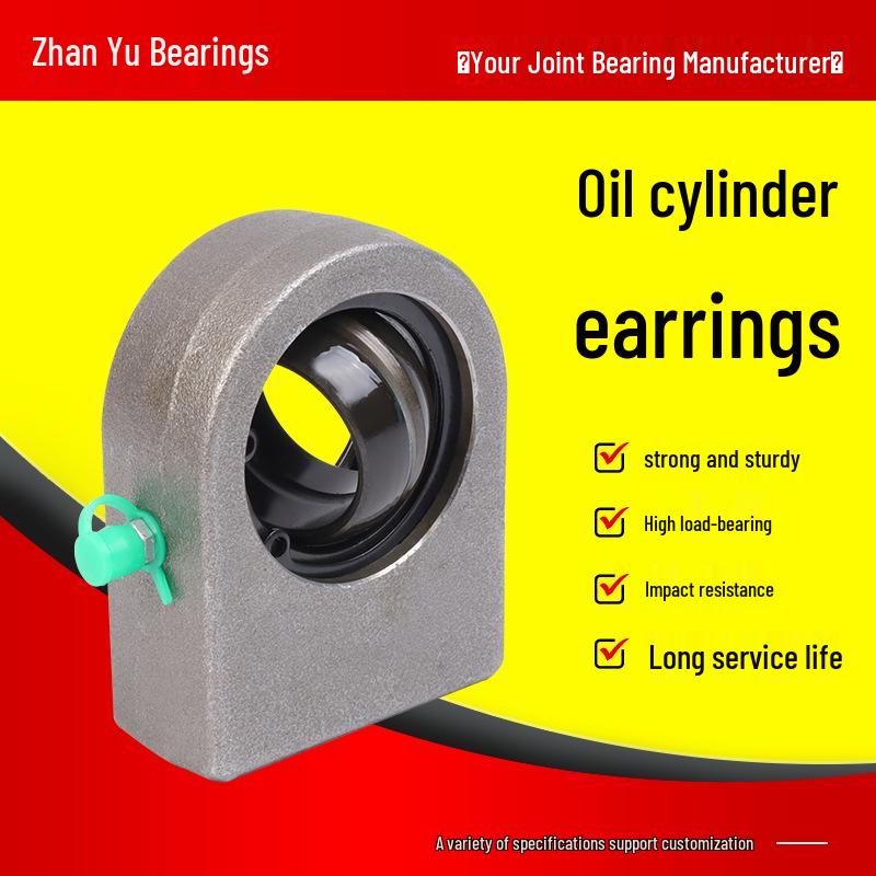 

Hydraulic Clevis with Rod End Spherical Bearings GF20-GF80DO 20DO