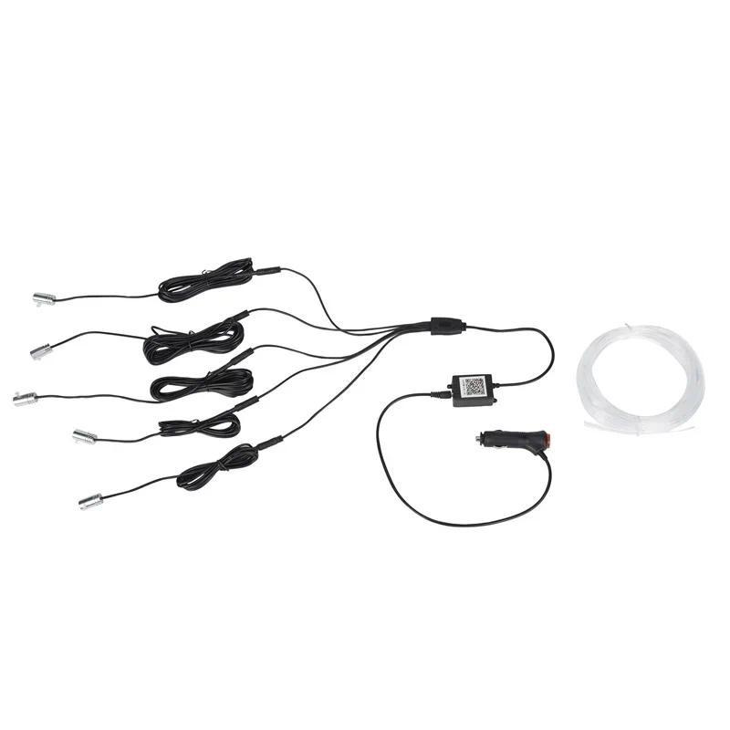 12V LED Car Opitcal Fiber Ambient Rainbow Lighting Kit Auto 6/8 Meters Optical Fiber String Atmosphere Lamp Trim