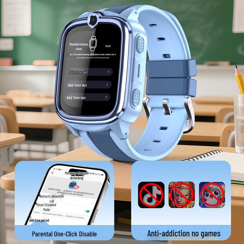 Philips Kids 4G/5G GPS Video Call Smartwatch (CN version)