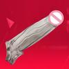 Male Reusable Penis Sleeve Dildo Extender Enlargement Delay Ejaculation Sex Toy
