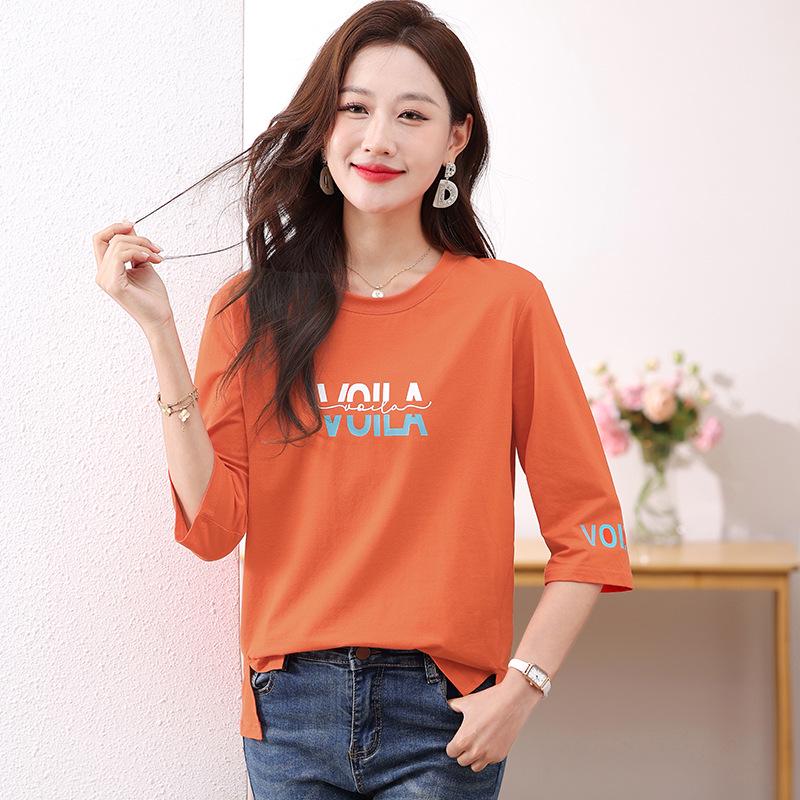 Dam sommar lös ren bomull trekvartsärmad t-shirt - Snygg, bekväm, mode för medelålders