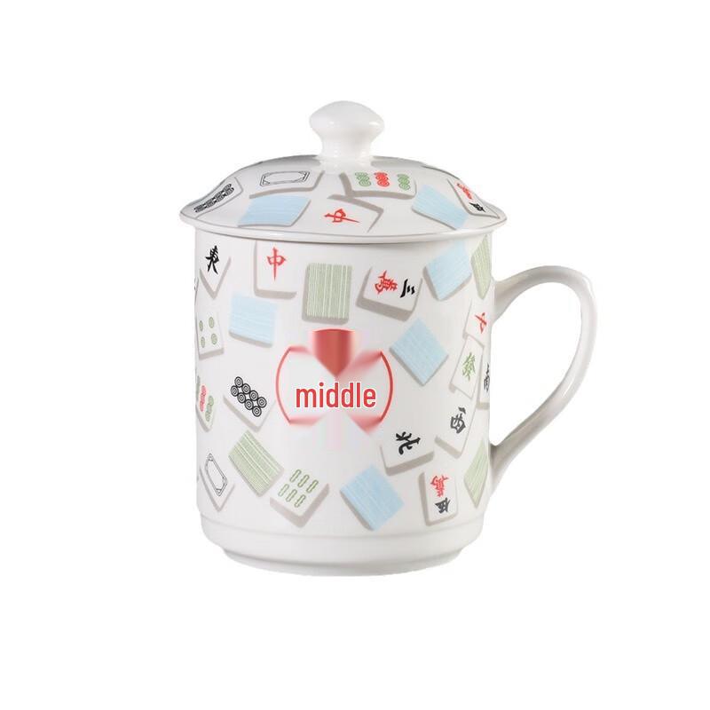 Creative Mahjong Ceramic Mug