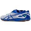 ASICS Attack Dominate Ff 2 White/Blue Women's 1073A010-100