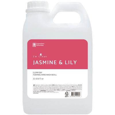 I'm Clean Clean Day Schaumhandseife Nachfüllpackung Jasmin & Lilie, 2L, 1 Stück