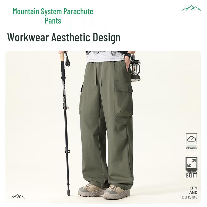 Mark Fairwhale Men's Outdoor Paratrooper Cargo Pants