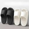 Slippers for Men, Family Bathroom, Bath, Anti Slip EVA Slippers for Women, Summer Couple, Indoor Home, Thick Sole