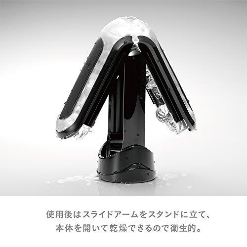 TENGA FLIP 0 (ZERO) WHITE & BLACK TENGA FLIP Zero White Black Set of 2 with whole lotion Repeat type