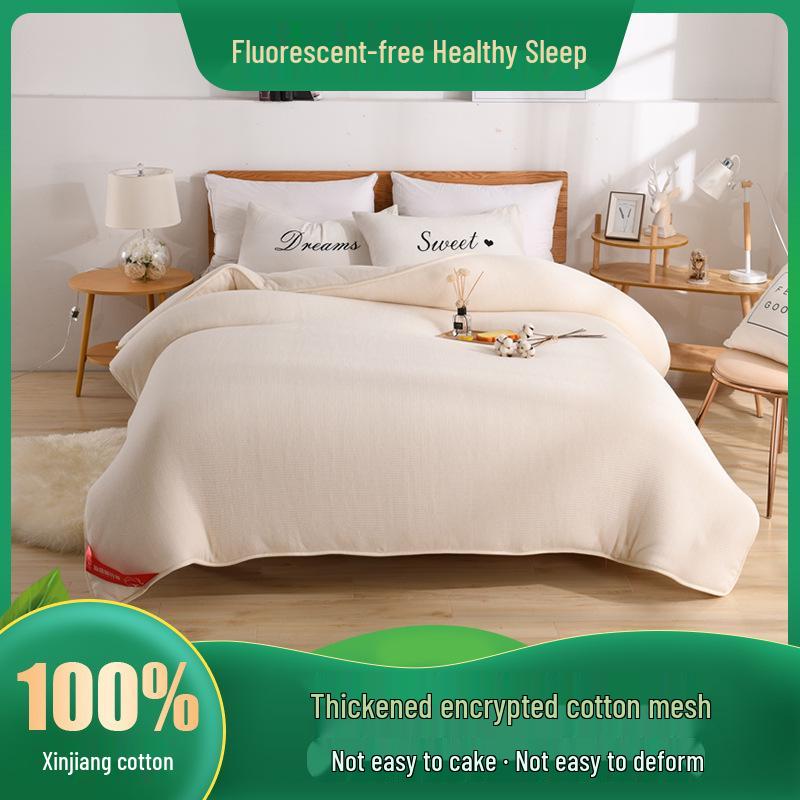 Xinjiang Long-Staple Cotton Quilt: Premium Winter Thick Warm Quilt