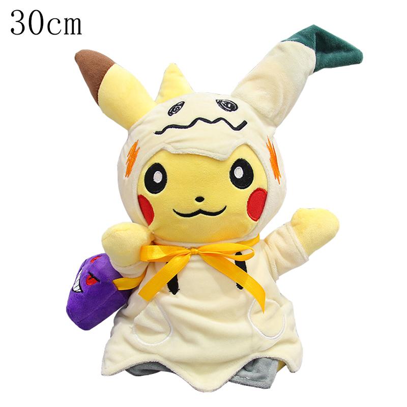 Pikachu Cos Eevee Cosplay Plush Toys Charizard Peluche Rayquaza Tyranitar Garchomp Lucario Stuffed Animal Doll Collectible Gift