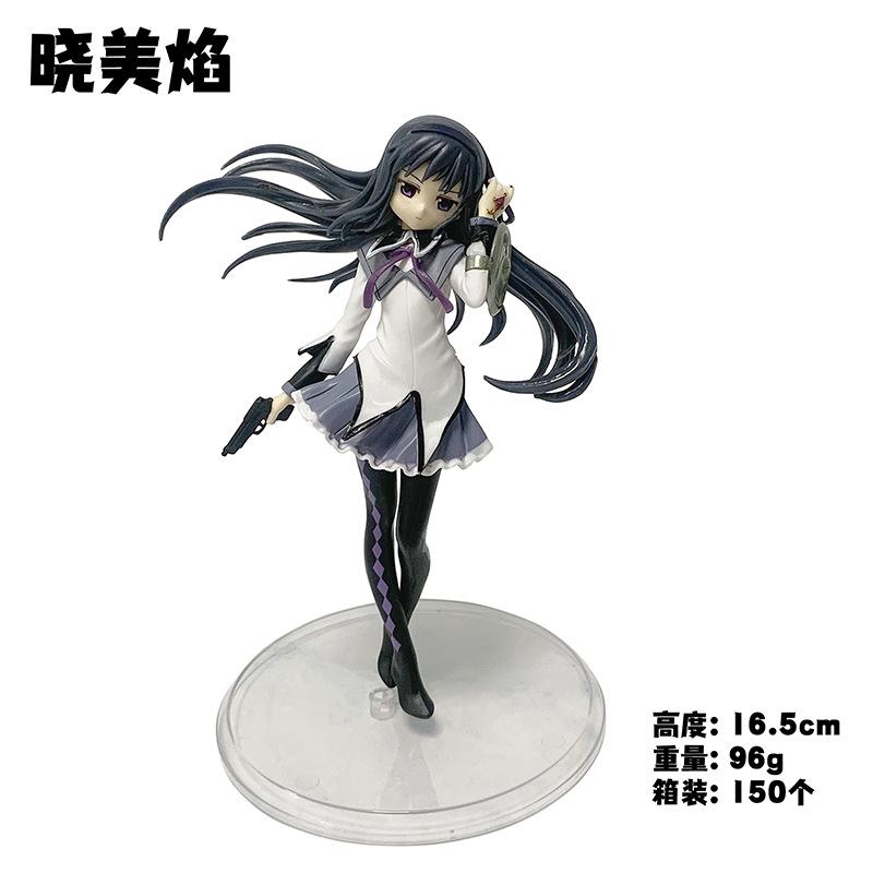 16CM Anime Akemi Homura Figure Magia Record Mahou Shoujo Madoka Magica Gaiden Pop Up Parade Toy Model Doll Action Figure