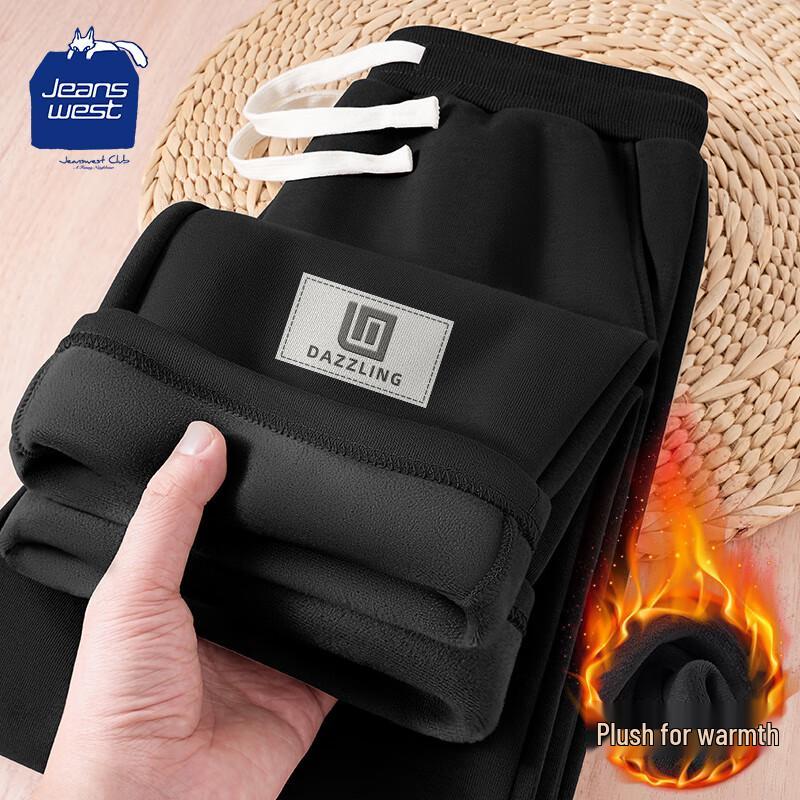 

JEANSWEST CLUB Мужские флисовые спортивные брюки прямого кроя XL