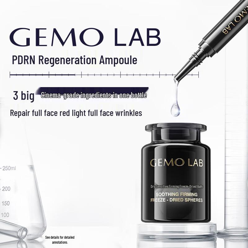 

GEMO PDRN Regenerative Ampoule Serum