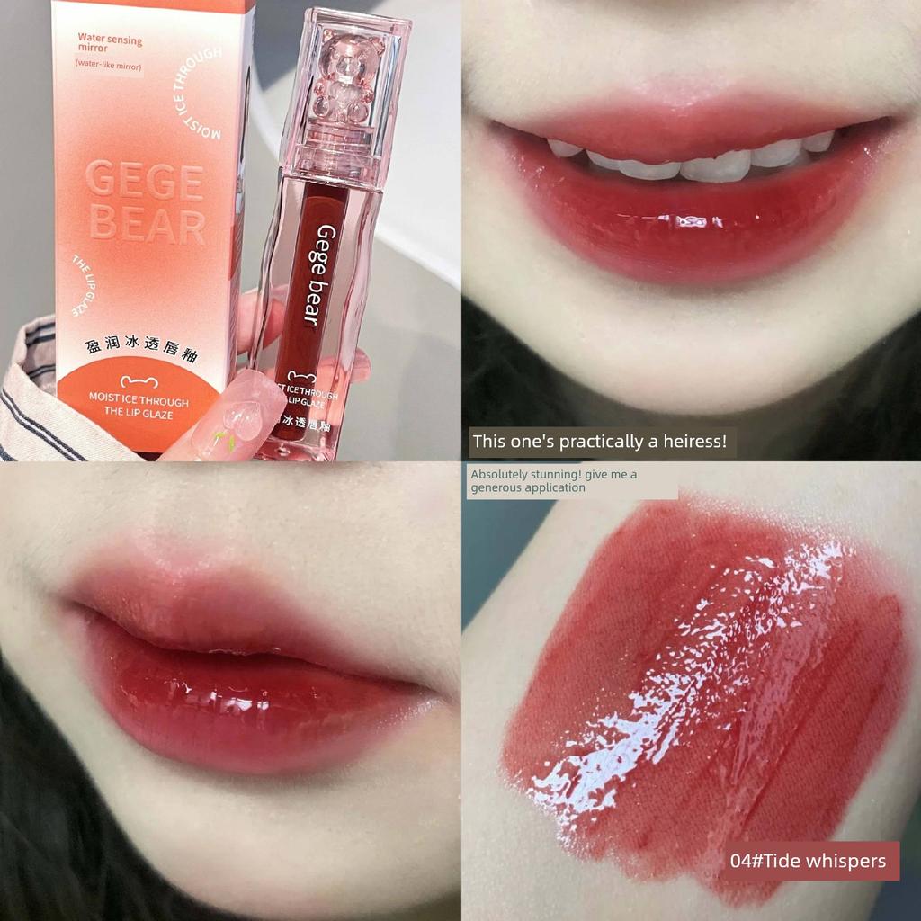 Cold Bright Hawthorn Red! Clear Water Light Yellow Skin White Lip Glaze Mirror Student Lipstick Moisturizing Film Forming Lip Gloss