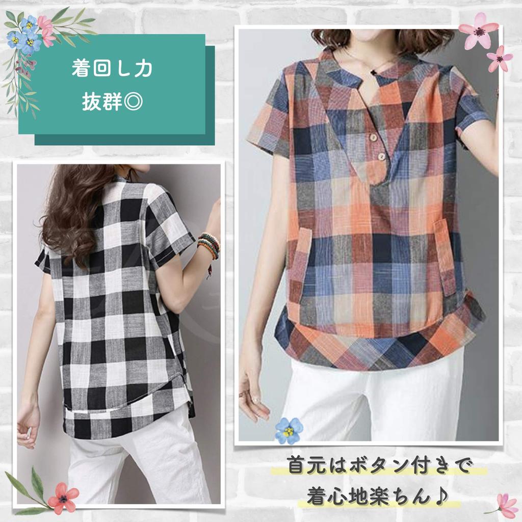 MR40 NA luźna długa letnia długa koszulka polo bez ciała bawełna len 2 leśna dziewczyna [M.Luce] 2XL, koszula, sukienka, wiosna/lato, lato, przedmioty, szorty, koszula, miękka,