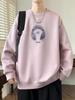 Men's Round Neck Hoodie, New Style: Spring, Autumn & Winter, Plus Velvet, Long Sleeve, Youth & Big Kids Trendy T-shirt