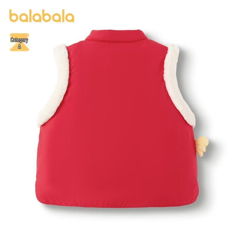 

Balabala New Chinese Style Baby & Toddler Vest 80cm