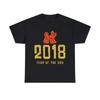2018 Year Of The Dog Chinese New Year Graphic Tee Shirt, S-5XL