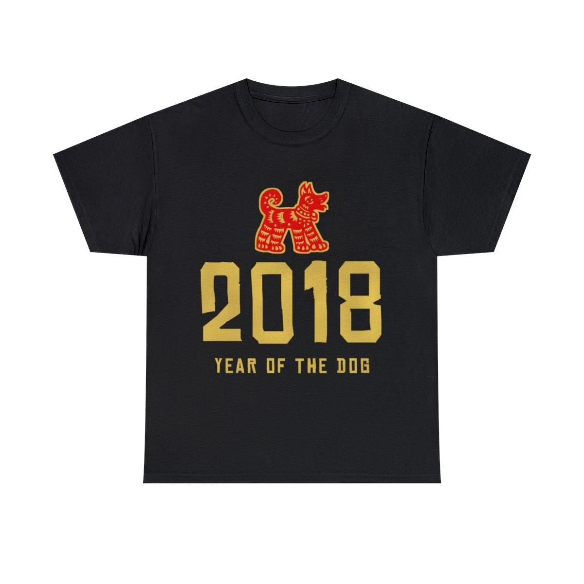

2018 Year Of The Dog Chinese New Year Graphic Tee Shirt, S-5XL S