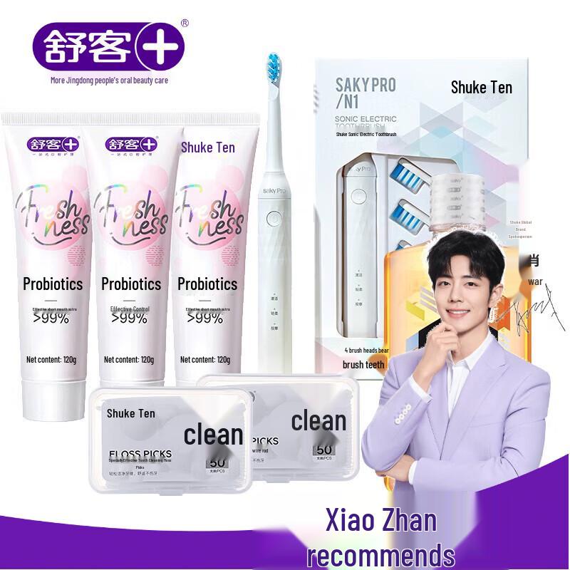 

Shuke Berry Iced Tea Probiotic Oral Care Set