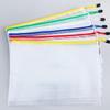 M&G A4 Waterproof Zipper Mesh Storage Bag (10-Pack)